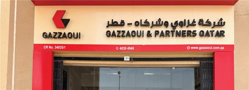 Gazzaoui Showroom | Electrical & Mechanical Solutions in Barwa, Qatar 